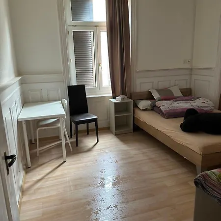 City Home Zurich ホームステイ チューリッヒ