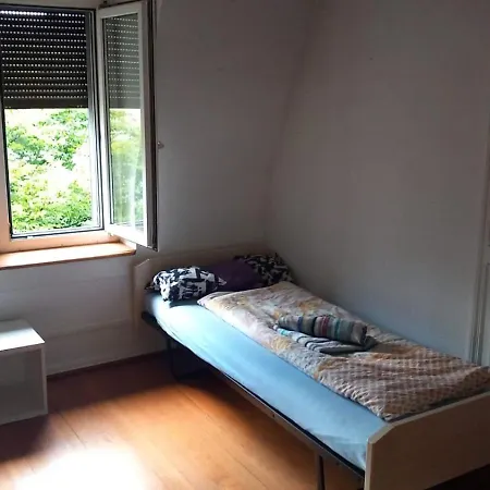City Home Zurich ホームステイ